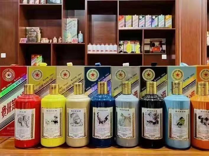 通道名酒鉴定部分方法