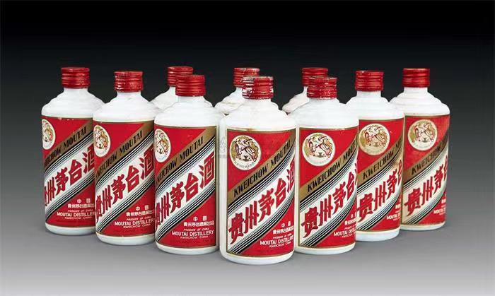 通道茅台酒回收